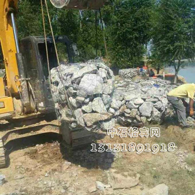 防洪格賓石籠、護(hù)岸格賓石籠13131891918