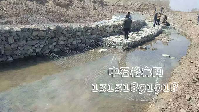 護(hù)腳格賓石籠13131891918